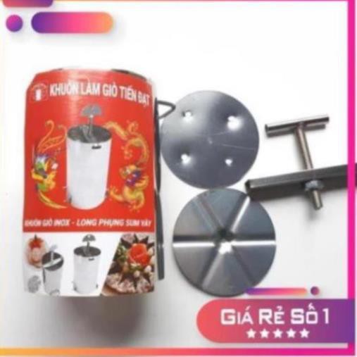 KHUÔN LÀM GIÒ CHẢ INOX 1KG - KHUÔN LÀM GIÒ CHẢ 1KG