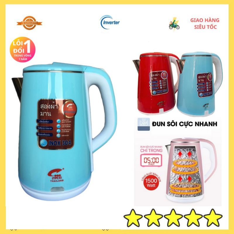 ẤM SIÊU TỐC THÁI LAN 2,5L 2 LỚP VỎ CHỐNG NÓNG - SHOP ONLILE