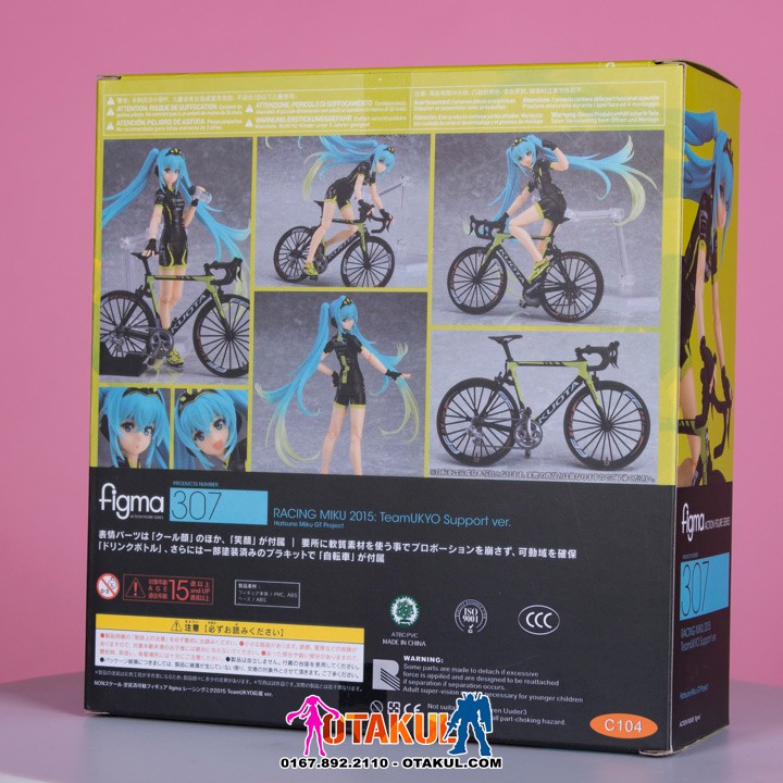 Mô hình Figma 307 Racing Miku 2015: Teamukyo Support Ver. - vocaloid