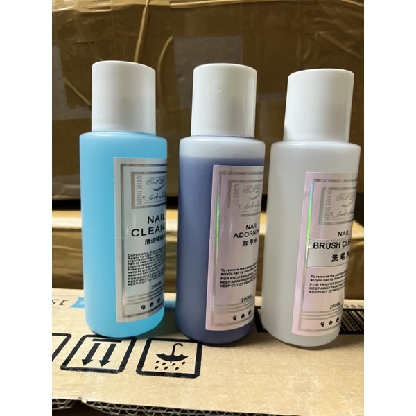 Nước Lau Gel, Ủ Gel, Rửa Cọ 200ml- Cồn lau gel - Mingshan