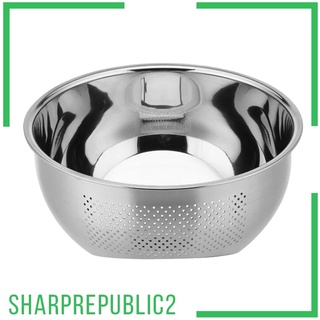 Bowl Wash Rice Fruit Vegetable Kitchen Side-Bottom Strainer Sieve 23cm