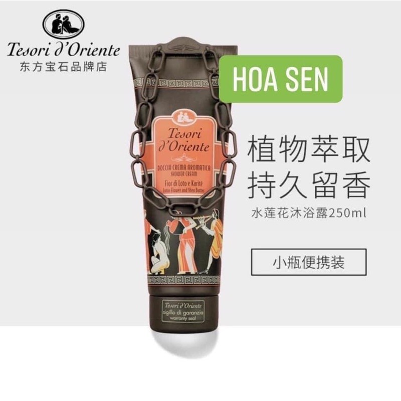 Sữa tắm 420ml | BigBuy360 - bigbuy360.vn