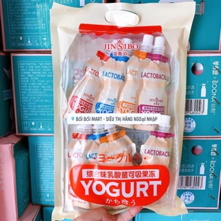 🍓🍉🍇🌱Nước sữa yogurt túi mini🍇♥️🍉🍀