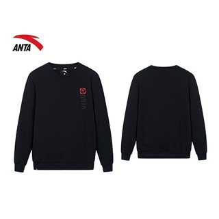 Áo Thun Dài Tay Nam ANTA 95918722 Chính Hãng 2019