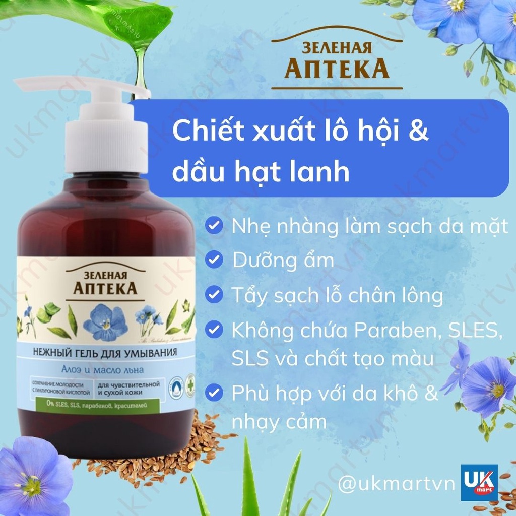 Gel Rửa Mặt Green Pharmacy Thảo Mộc Lành Tính Giúp Làm Sạch Nhẹ Dịu An Toàn Cho Da Nhạy Cảm