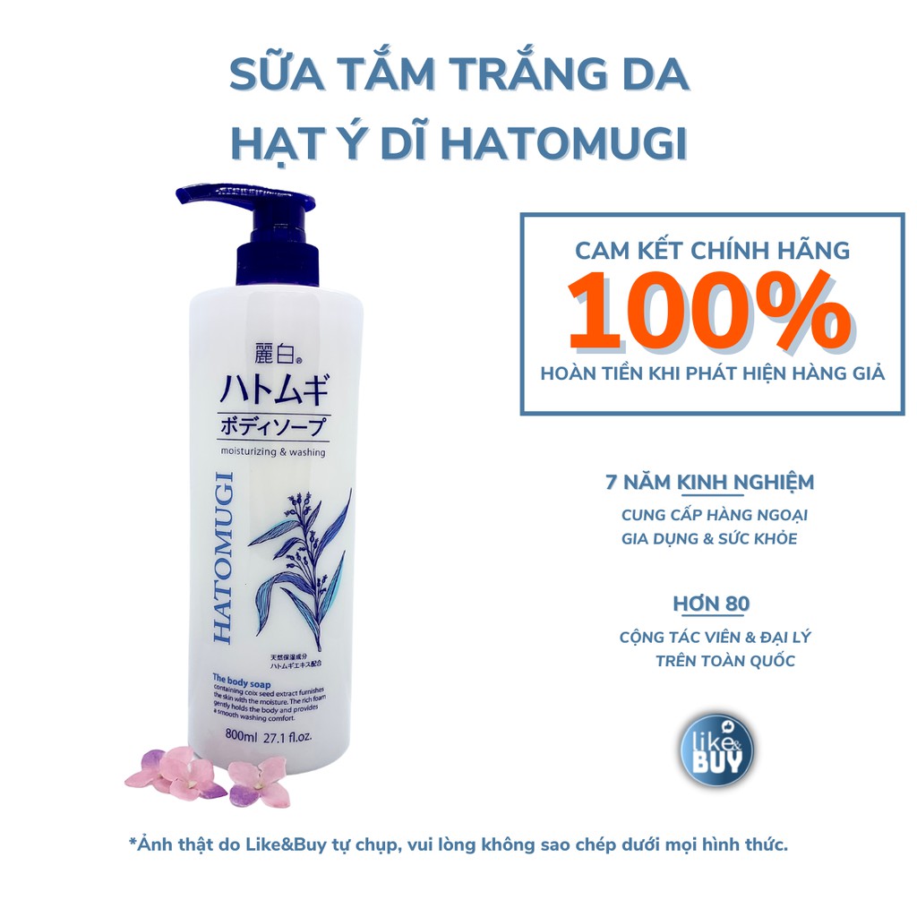 Sữa tắm trắng da, sữa tắm ý dĩ HATOMUGI, làm trắng & dưỡng ẩm 800ml - hàng nội địa NHẬT