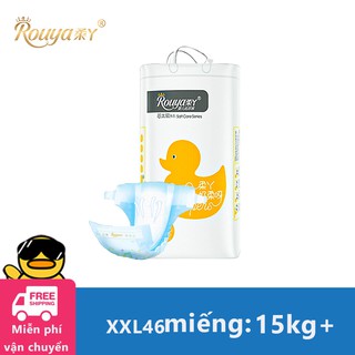 Tã/bỉm dán sơ sinh rouya xxl - gói 46 miếng