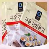 Lá kim cuộn cơm kimbap cao cấp Deasang tệp 10 lá
