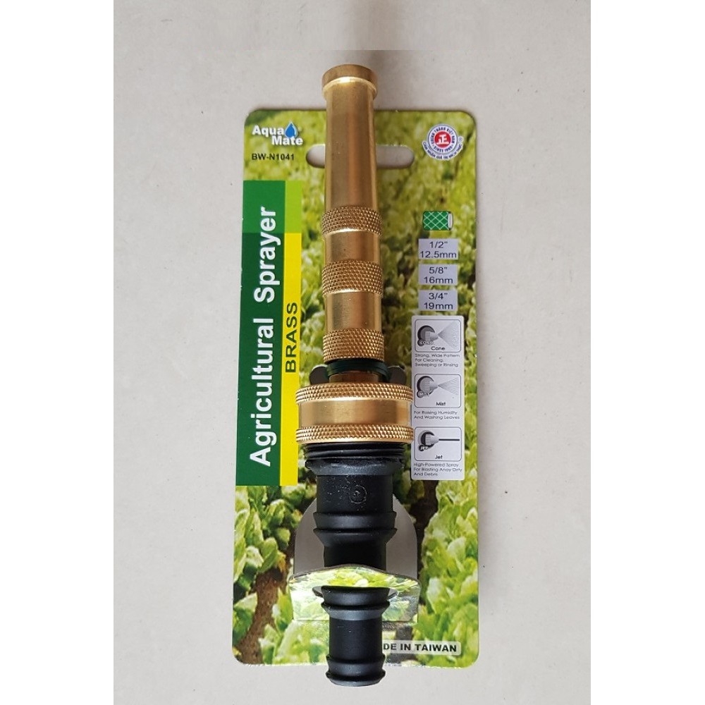 Vòi tưới cây bằng đồng AquaMate BM-N1041 vặn xoắn để có tia phun xa, phun gần, chụm, xòe (vòi xịt)