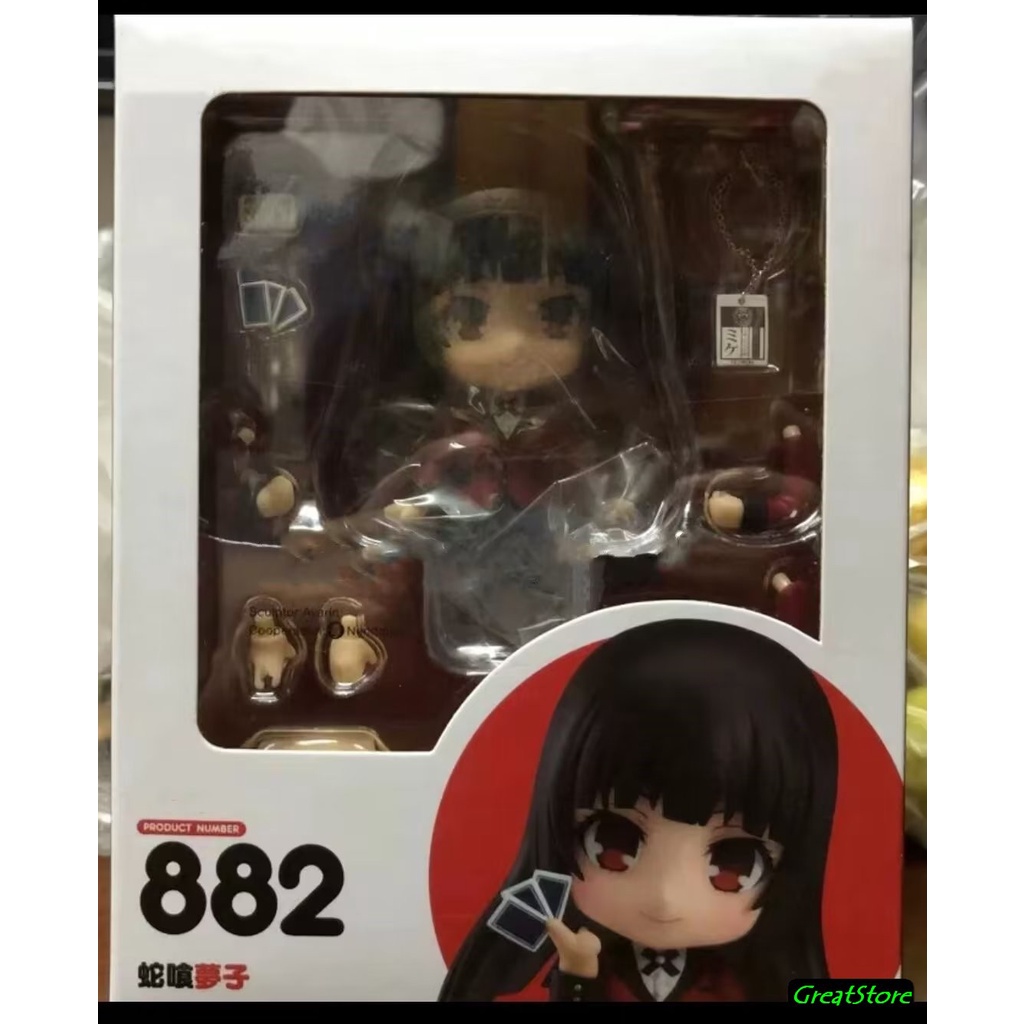 Mô hình Anime Jabami Yumeko trong Kakegurui  Q mode 882 FIGMA FIGURE 10cm cử động được
