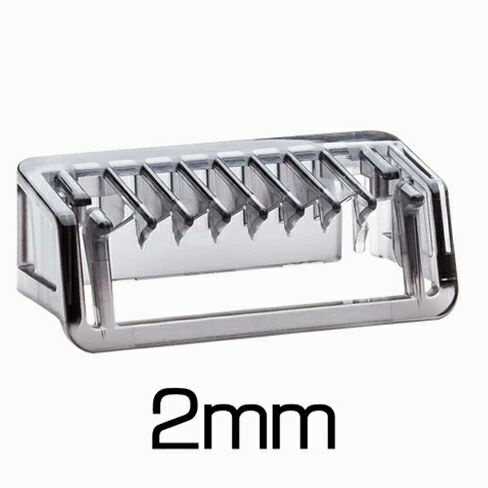 Tông Đơ Cạo Râu Chuyên Nghiệp Cho Philips Norelco Oneblade 1 2 3 5mm