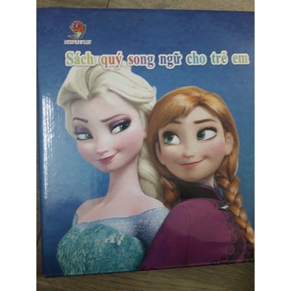 Bảng nói điện tử song ngữ thông minh