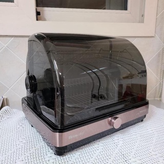 DLIENHOA -  Máy sấy và tiệt trùng chén bát HEIMCHEF 45L