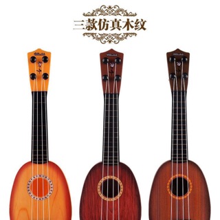 Đàn Ghi Ta Cho Bé