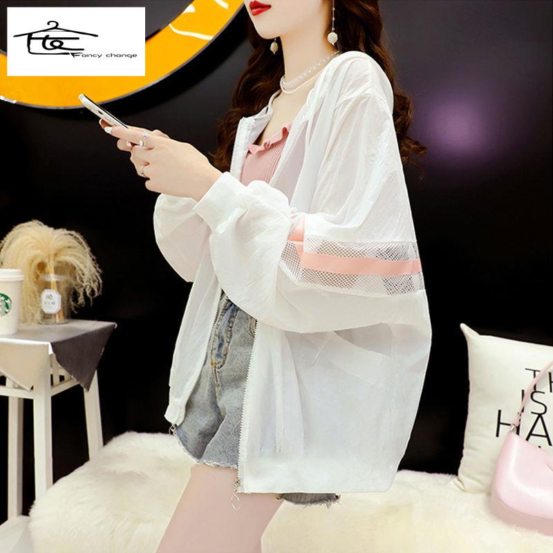Áo Khoác Cardigan Chống Nắng Dáng Rộng 2022 Phong Cách Phương Tây Thời Trang Mùa Hè Mới Cho Nữ