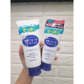 Gel tẩy tế bào chết rosette gommage moist peeling gel 120g