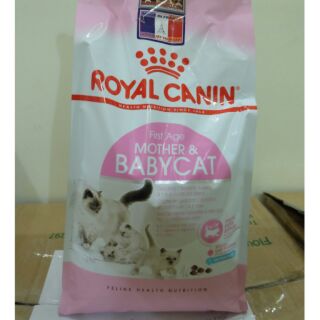 Royal Canin 34 cho mèo mẹ và mèo con dưới 4 tháng

(1kg)