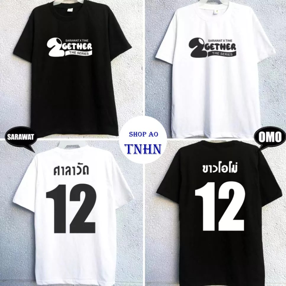 SALE- Áo thun 2gether Sarawat Tine - gái tốt nhất