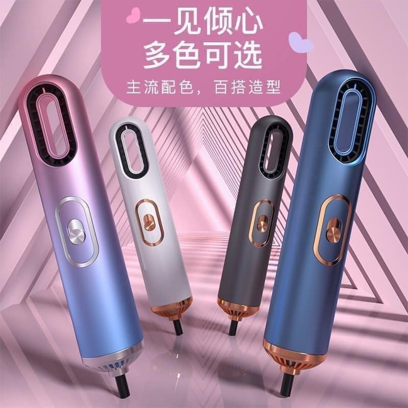 Máy sấy tóc tạo kiểu đa năng 3 in 1 sấy uốn duỗi thẳng hai chiều nóng lạnh tạo kiểu tóc chuyên nghiệp