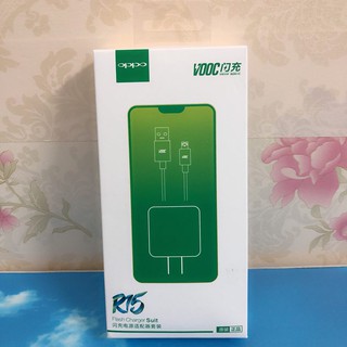 Bộ sạc nhanh oppo vooc r15 - 5v 4a bảo hành 6 tháng - sạc oppo f9, f11
