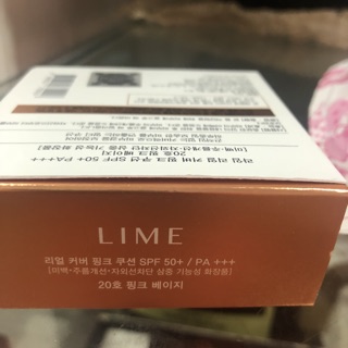 Phấn Lime chính hãng Hàn quốc
