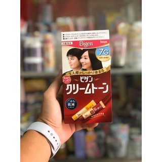 Lọ nhuôm tóc bigen của nhật
