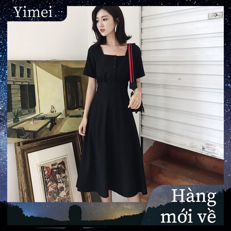 Beautiful classic French square neck short sleeve dress