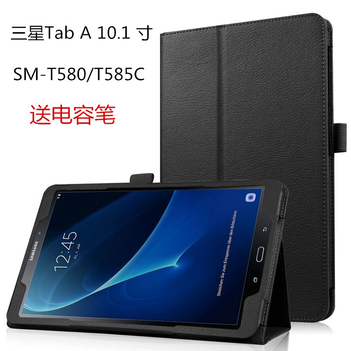 Bao Da Thời Trang Cho Máy Tính Bảng Samsung Tab A 6 10.1 Inch Sm-t 580 T 585 C Tablet | BigBuy360 - bigbuy360.vn