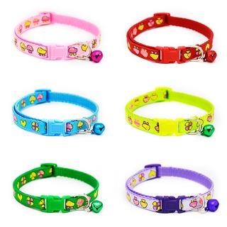 Vòng Cổ Cho Chó Hình Nấm Kawaii Cho Chó Nhỏ Mèo Con Trong Vòng Cổ Mèo Chuông Cơ Bản Cho Chó Cổ Áo Cho Vật Nuôi Phụ Kiện Cho Mèo Con