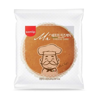 Bánh phô mai ông già 105g