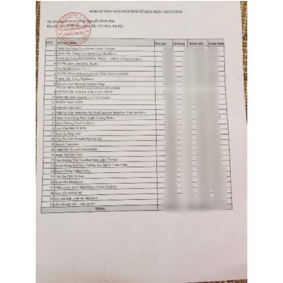 {Auth}Mặt Nạ Innisfree - Mặt Nạ Giấy My Real Squeeze Mask | Thế Giới Skin Care