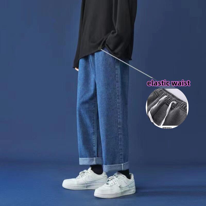 Quần Jean Dài Dáng Rộng Và Mỏng Có Dây Rút Phong Cách Hong Kong 5 Màu Sắc Tùy Chọn