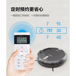 Robot hút bụi lau nhà Deebot DL33