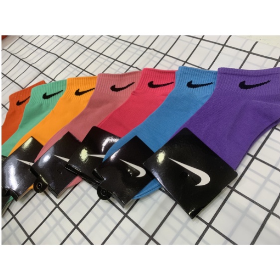 Aoki-Dây nhảy 4 màu sắc tập thể dục giảm cân đốt cháy calo nhựa PVC chất lượng cao nhiều màu 2m7 tiện lợi nhỏ gọn
