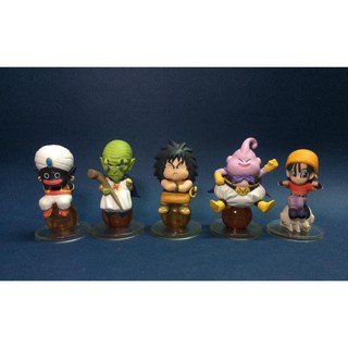 Ngồi Ngọc Bư và Pan, Goten