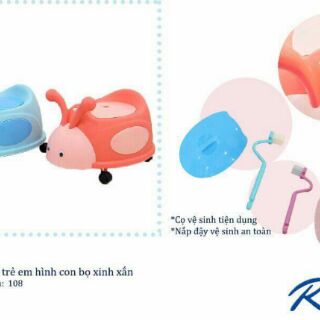 Bô Trẻ Em Royal Care hình Bọ