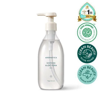 (Hàng Mới Về) Gel Lô Hội Thơm 300ml (500Ml) (Có Thể Làm Đầy)