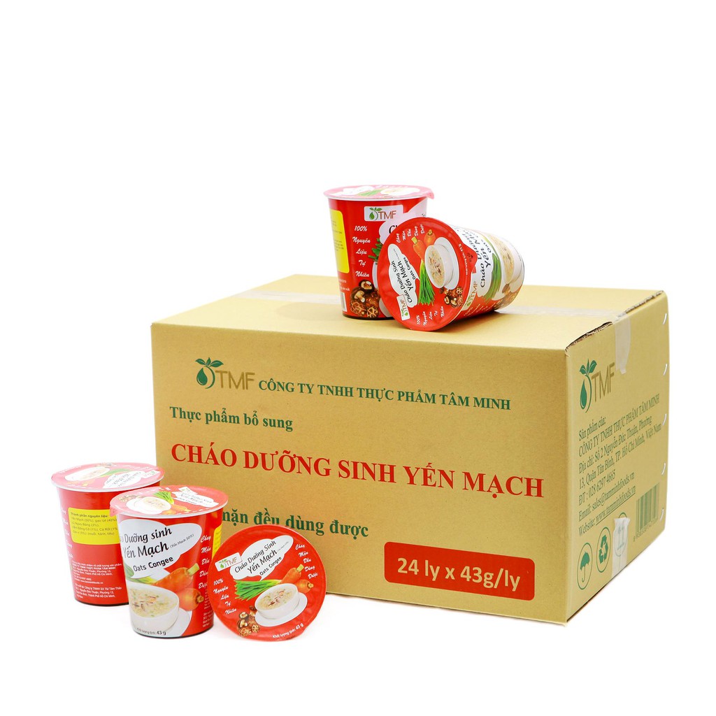 Cháo Dưỡng Sinh Yến Mạch Hộp 43g giúp bồi bổ, tăng cường sức khỏe | BigBuy360 - bigbuy360.vn