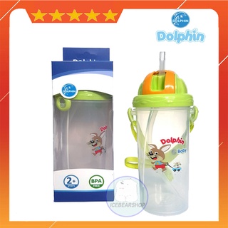Bình Uống Nước (ống hút) Dolphin 240ml, Bình Nước Cho Bé Có Tay Cầm Nhựa PP  An Toàn