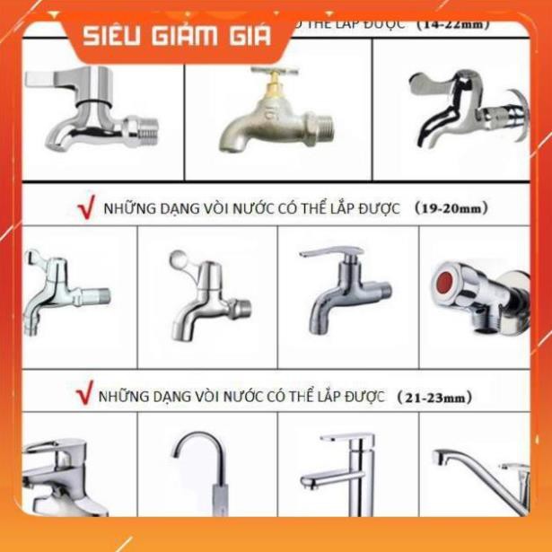 Bộ dây vòi xịt nước rửa xe, tưới cây . tăng áp 3 lần, loại 7m, 10m 206587 cút sập+tặng móc khoá