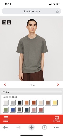 Áo U uniqlo của Nam