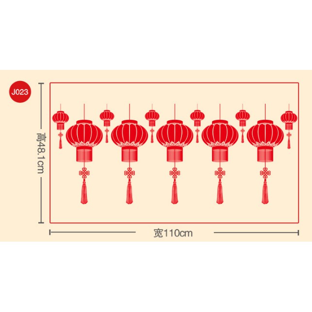 Decal Trang Trí Tết Hai Mặt Hít Tĩnh Điện Không Dơ Kính - Lồng Đèn đỏ