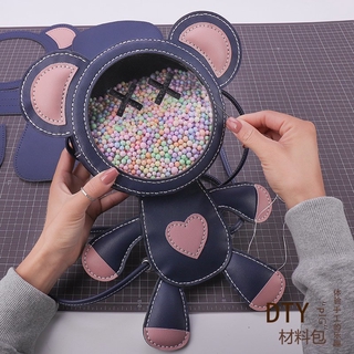material for DIY knitting bags, cute DIY bear crochet bag-with knitting patterns available