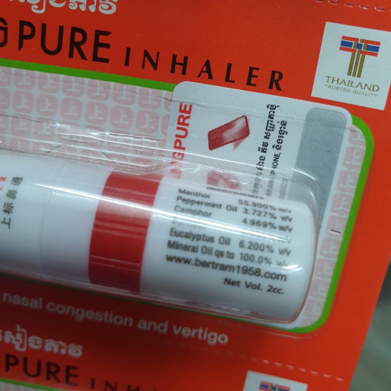 Ống hít mũi Siang Pure từ Thái Lan - Đông Anh Pharmart