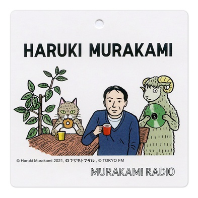 Áo Thun Tay Ngắn Uniqlo In Họa Tiết Haruki Murakami Cho Nam 436988