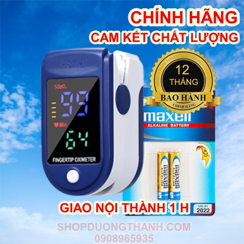 [Mã COSDAY giảm 8% đơn 150K] Máy đo nồng độ oxy trong máu SpO2 Pulse Oximeter Fingertip Lk87 đo oxygen