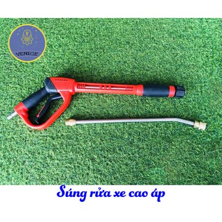 Súng rửa xe áp lực cao ( Tặng kèm 1 béc tùy chọn )