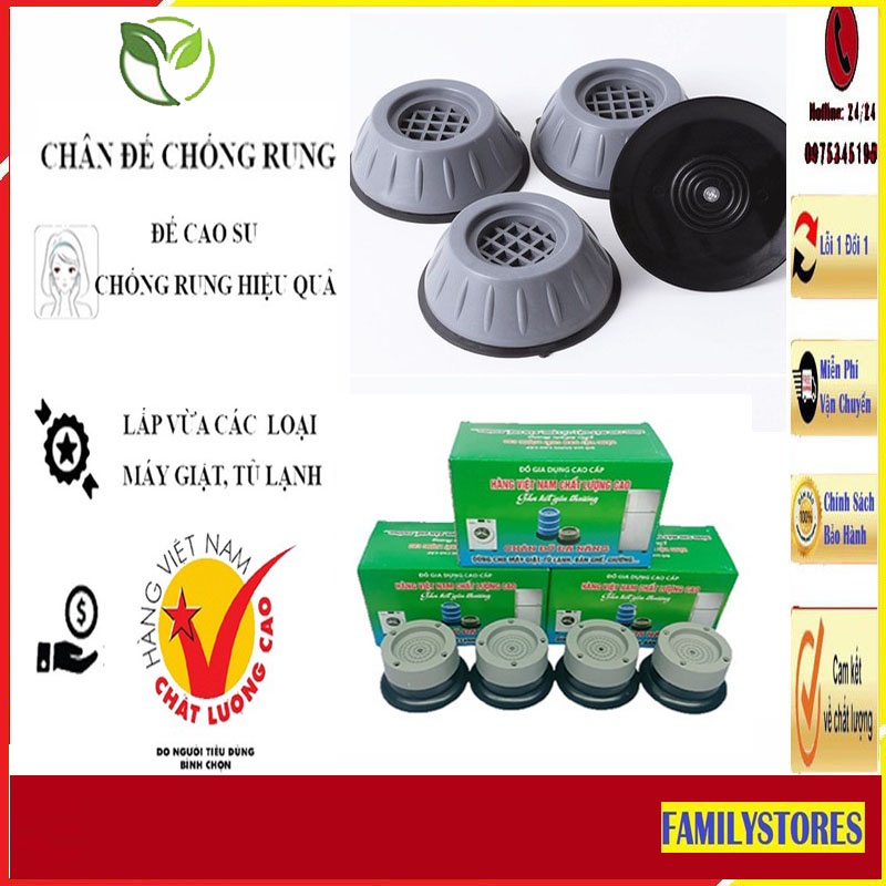 Bộ 4 Miếng Đệm Cao Su, Lót Chân Máy Giặt, Chống Ồn,Chống Rung, Chống Trơn Trượt
