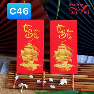 Bao lì xì siêu đẹp com bo 10 cái