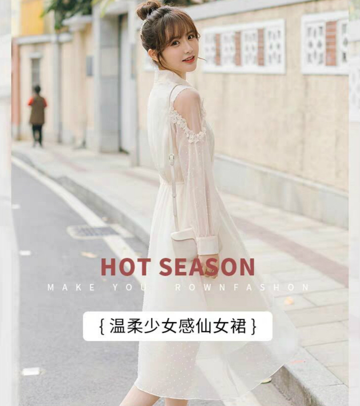 Đầm Voan Dài Tay Phối Lưới Xinh Xắn Dành Cho Nữ | BigBuy360 - bigbuy360.vn